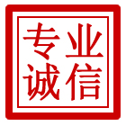 朝阳区管道清理